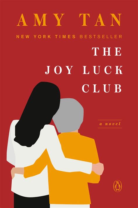 joy luck club full book.